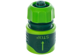 Муфта-автомат к шлангу 1/2" и 5/8" с автостопом, двухкомп. VERTO