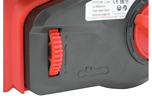 Аккумуляторная цепная пила FELISATTI FT1164