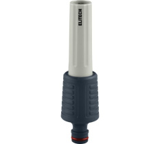 Распылитель для шланга регулируемый ELITECH Garden