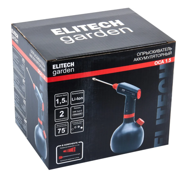 Аккумуляторный опрыскиватель ELITECH ОСА 1.5