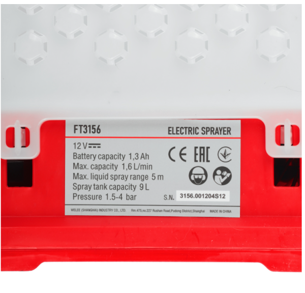 Аккумуляторный опрыскиватель FELISATTI Acqua 309