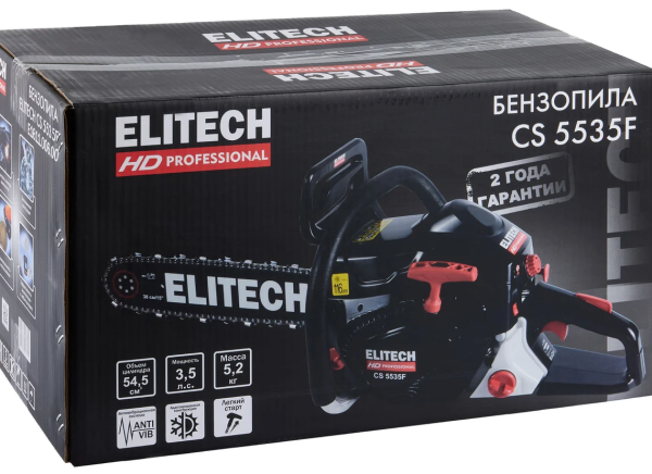 Бензопила ELITECH HD CS 5535F (E1611.006.00)