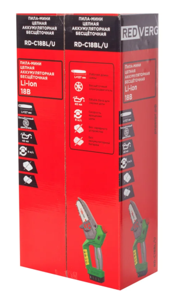 Аккумуляторная цепная пила REDVERG RD-C18BL/U