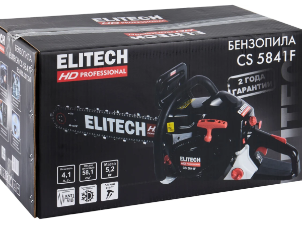 Пила цепная бензиновая Elitech CS 5841F (E1611.007.00) HD  58.1см3,3.0кВт\4.1л.с.,шина46см,3200-13500об\мин,шаг-3/8",паз-1,5мм,т\б-0,625л, 5.2 кг