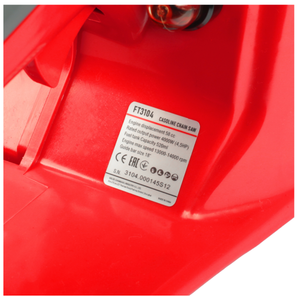 Бензопила FELISATTI 558 XP FT3104