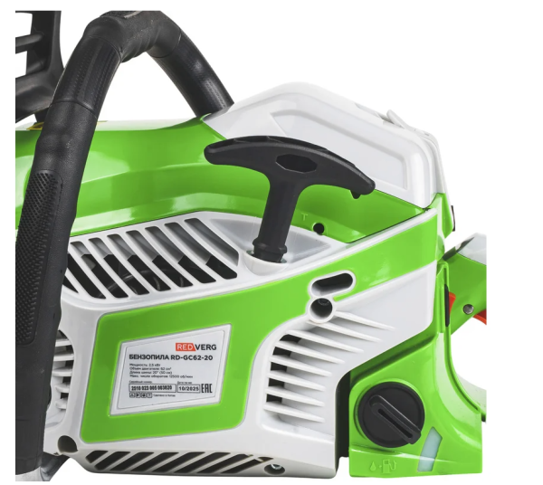 Бензопила REDVERG RD-GC62-20