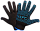 Хозяйственные прочие