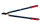 Прочее для сада